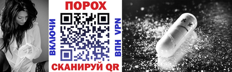 АМФЕТАМИН Premium  Нижняя Тура 