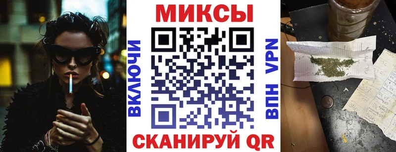 БУТИРАТ бутандиол  Нижняя Тура 