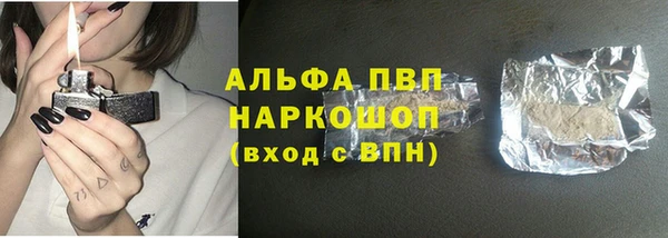 дживик Абдулино