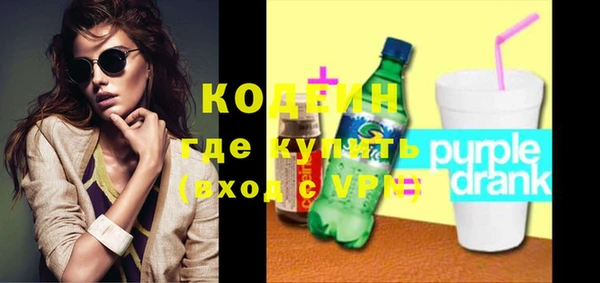 прущий лед Абинск