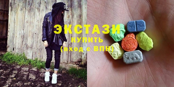 бутик Абаза
