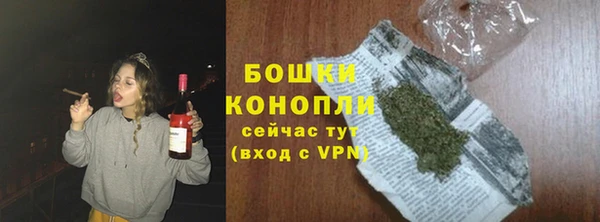 бутик Абаза