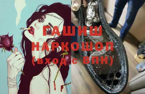 дживик Абдулино