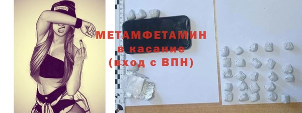 хмурый Пестово