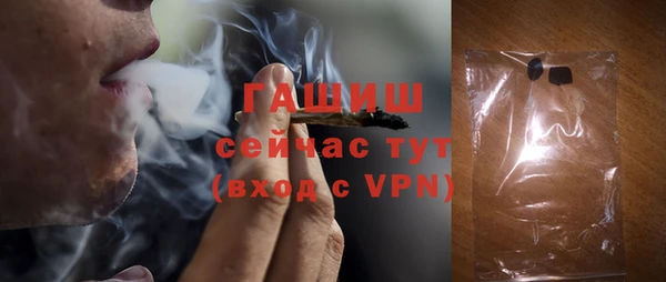 прущий лед Абинск