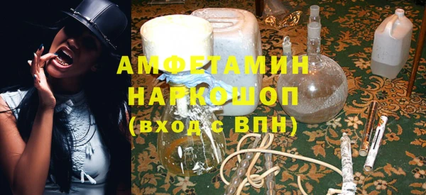 дживик Абдулино