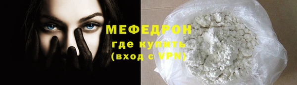 apvp Пересвет