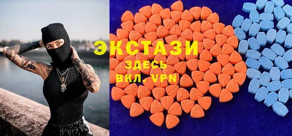 дживик Абдулино