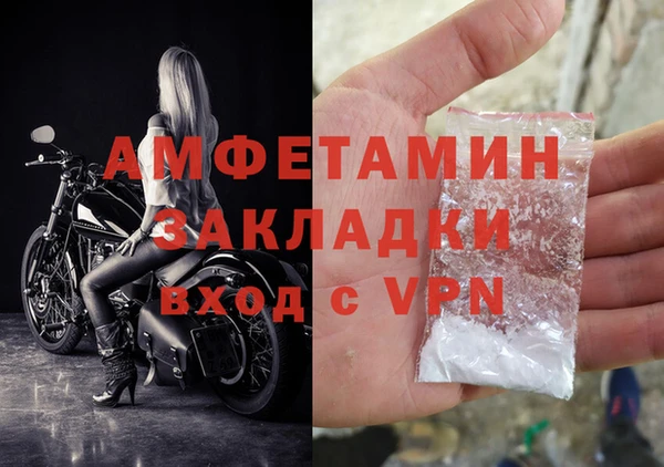 дживик Абдулино
