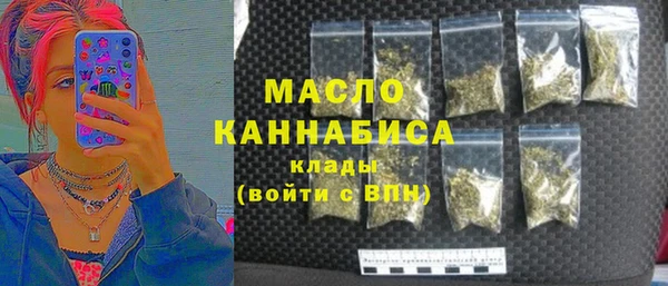 прущий лед Абинск