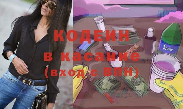 хмурый Пестово