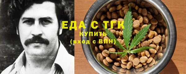 дживик Абдулино