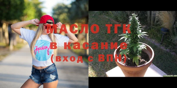 бутик Абаза