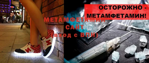 дживик Абдулино