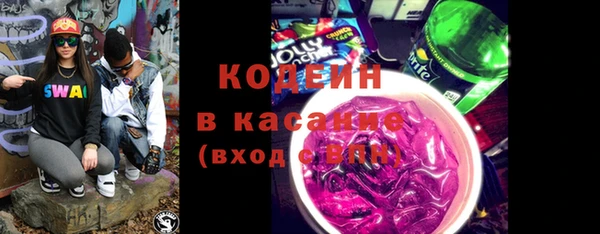 дживик Абдулино