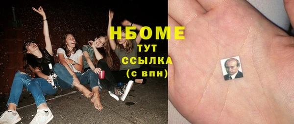 прущий лед Абинск