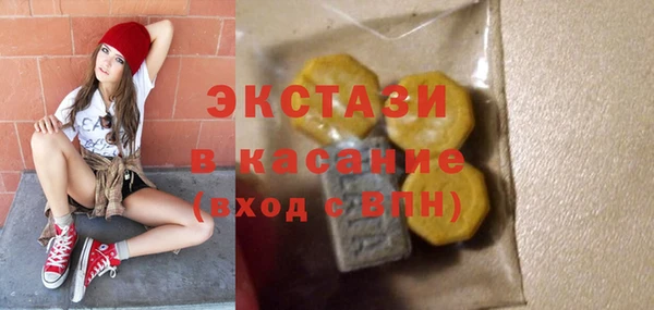прущий лед Абинск