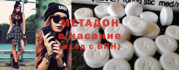 бутик Абаза