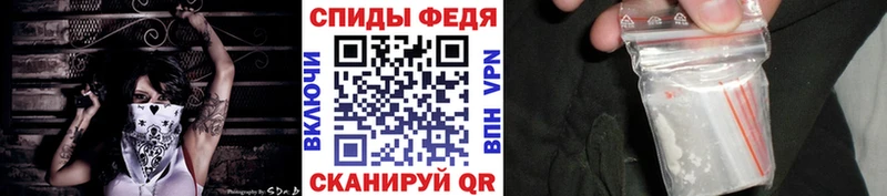 дарнет шоп  мега зеркало  Метамфетамин витя  Нижняя Тура 