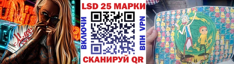 Наркотические марки 1500мкг  OMG ссылки  Нижняя Тура 