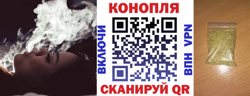 MEGA маркетплейс  Нижняя Тура  Бошки марихуана OG Kush 